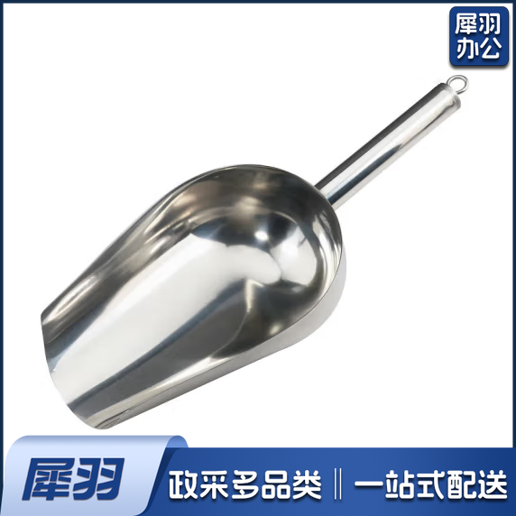 冰铲   饲料铲 不锈钢一体多用铲 18*24cm   货号：LJ