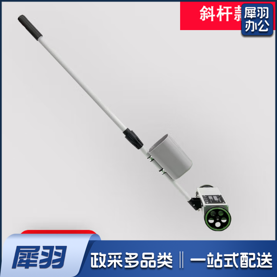 钢筋工划线神器电子间距画点器 斜杆款  配黑色墨水