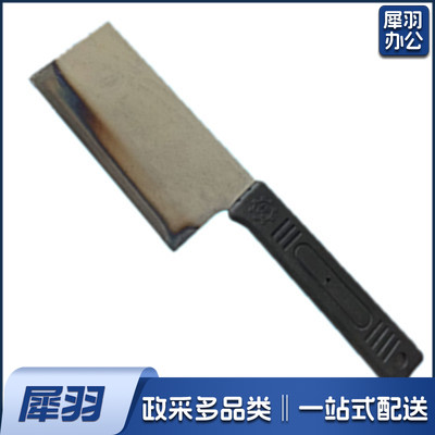 黑塑柄 黑色塑柄瓦刀 木工用瓦刀