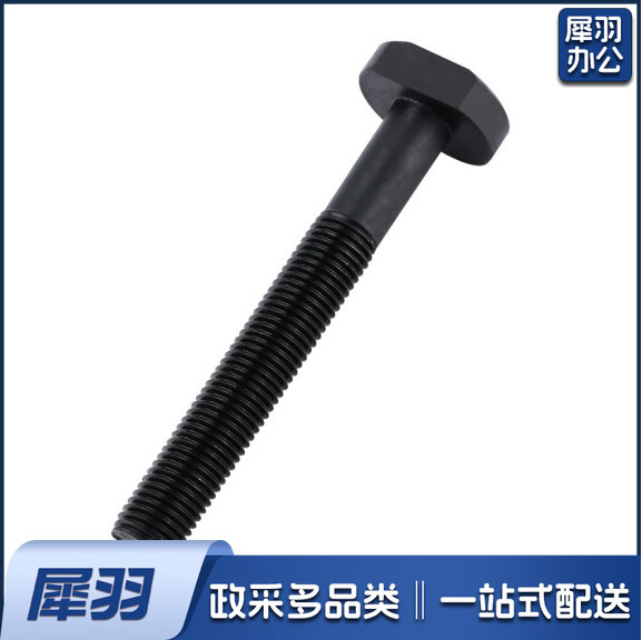 T型螺丝 铣床螺杆螺栓 M12*150mm  货号：JC
