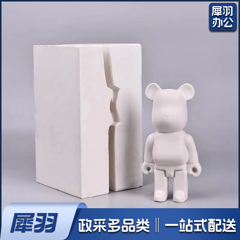 小熊模具  大号  货号：JC