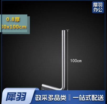 不锈钢立管 不锈钢冲水管