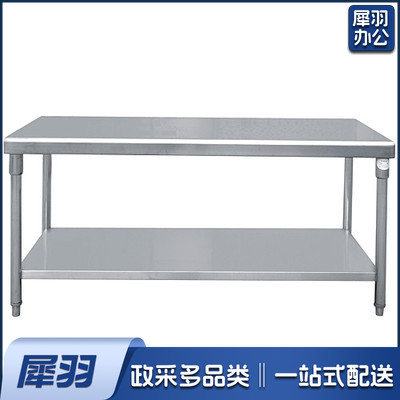 双层不锈钢拆装工作台面组装打荷包装饭店厨房操作台工作桌