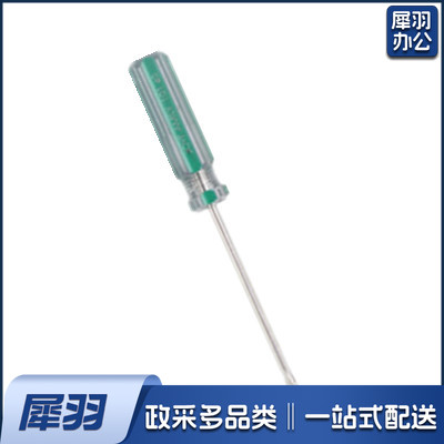 5*100一字 601系列双色彩条螺丝批水晶透明手柄螺丝刀改锥带磁螺丝刀规格