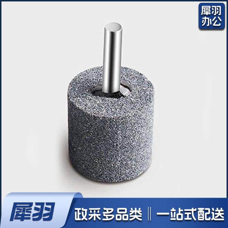 灰色25（圆柱型） 磨头砂轮磨头电磨机配套金属打磨抛光磨头