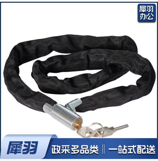 神夺车锁 5大1米