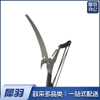 高空锯  伸缩园林工具 修剪树枝高枝锯 修树锯