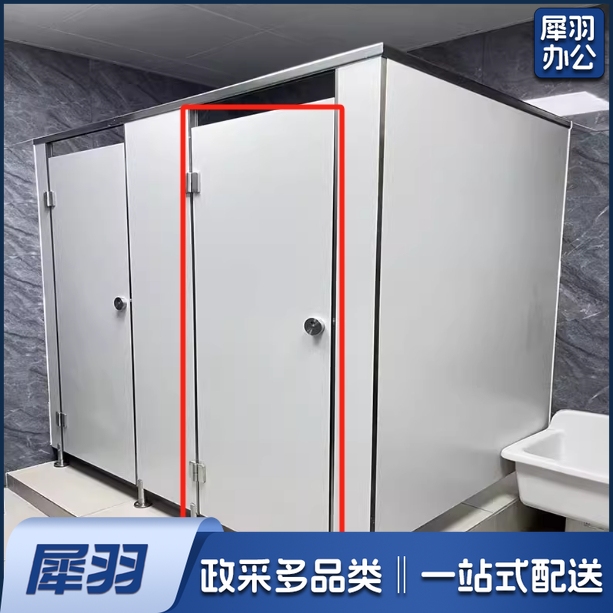 卫生间隔断门1700×590