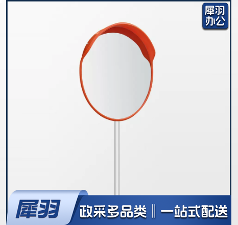 镀锌立杆 广角镜道路交通标志牌 立柱凸透镜立杆  80cm镜子2米立柱