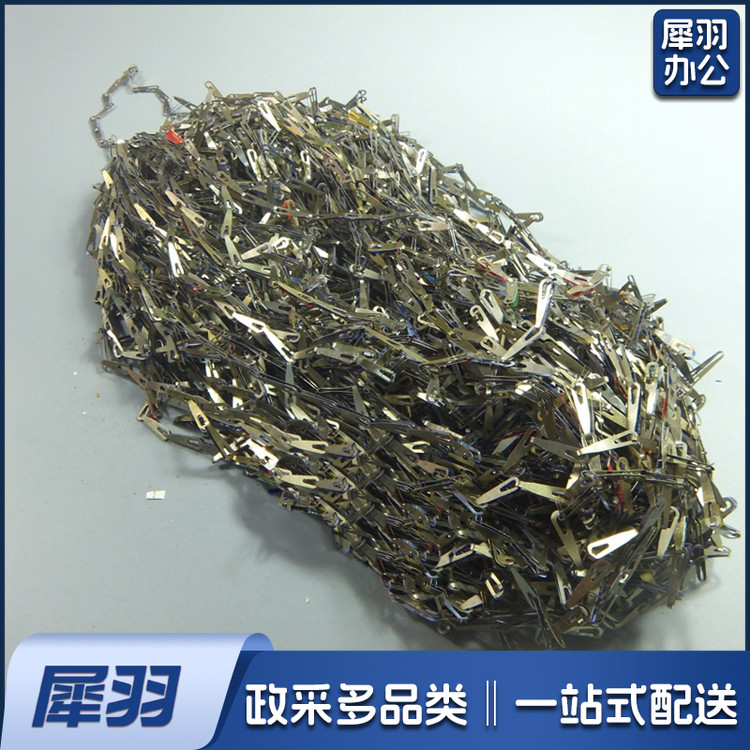 90米一根 瓜子链