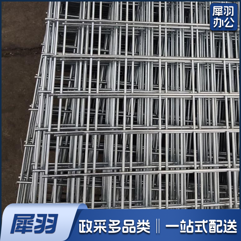 电镀网片  1米*2米