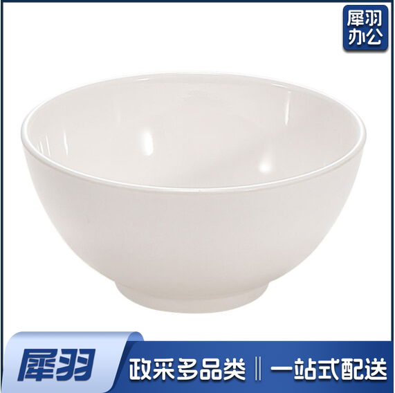 密胺饭碗  K-5   尺寸约124*60mm