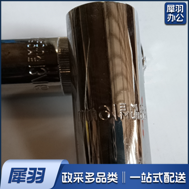 3/8系列 21MM 10mm系列 3/8套筒扳手附件   火花塞