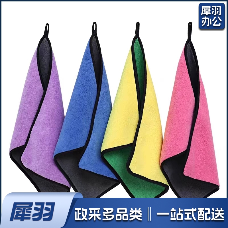 幼儿园双色毛巾  货号：XL