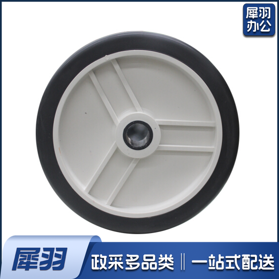 车轮 脚轮  直径9.5 厚5.5  货号：HXE