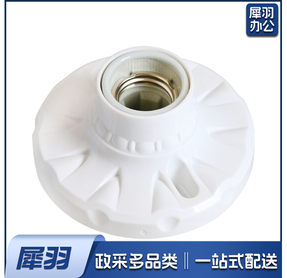 螺口陶瓷座灯口陶瓷灯座