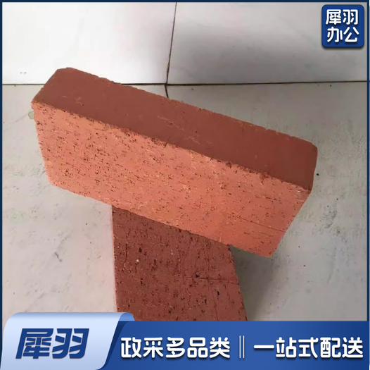 红砖 实心砖1000块