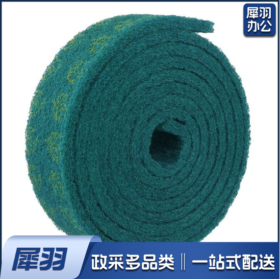 百洁布 绿色大卷百洁布  货号：YC