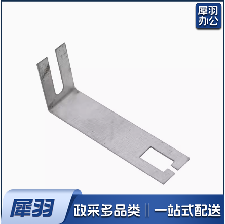 龙骨吊顶配件烤漆吊件  烤漆爪子  10个/包   货号：YC