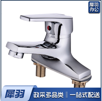 纯铜面盆水龙头  水嘴