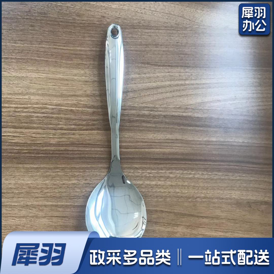 不锈钢餐勺  饭勺  适用于食堂 饭店等