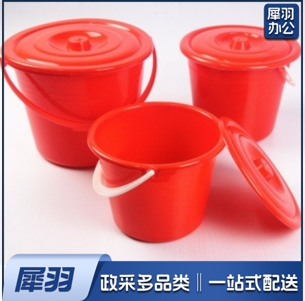 小塑料桶 提把小桶 3升带盖 儿童小水桶塑料桶水桶 小红桶  塑料油漆桶   个