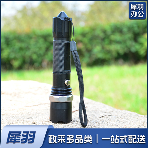 强光手电筒 远射LED手电防水家用骑行变焦调焦带救生锤电筒