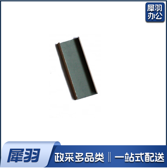 集成吊顶配件插接件  200个/包  货号：YC