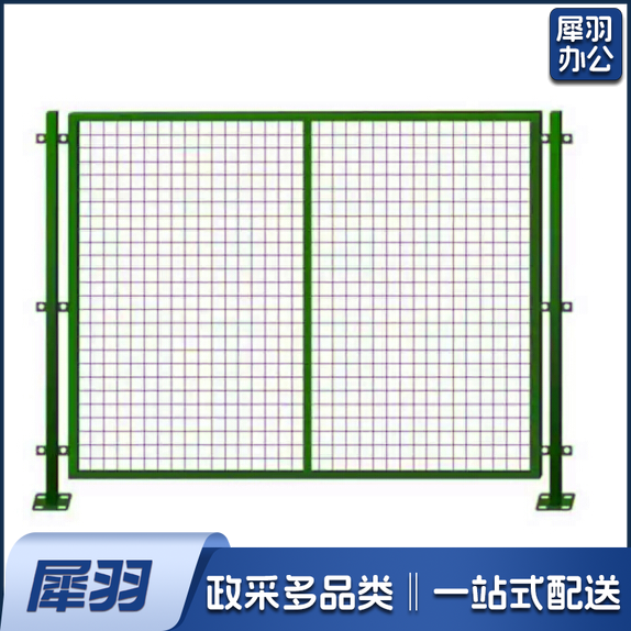 隔离铁丝网  防护网  2米宽 2.5米高