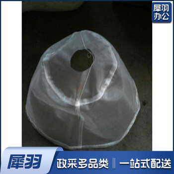 自分渣  豆浆机过滤网  磨浆机   打浆机纱  网子配件