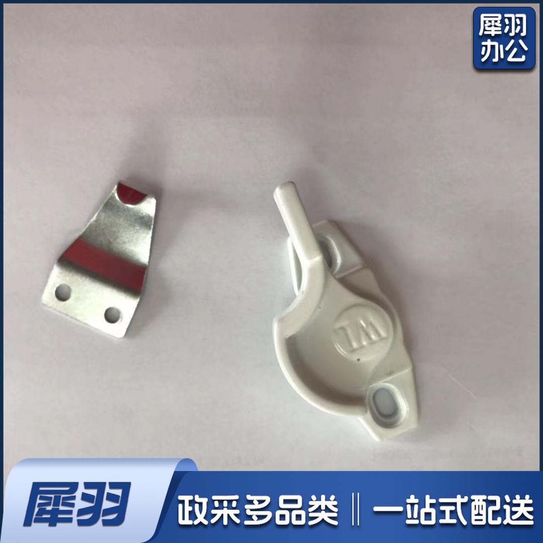 塑钢月牙锁 铝合金锁推拉门窗户锁平移门钩锁塑钢窗锁扣门窗配件