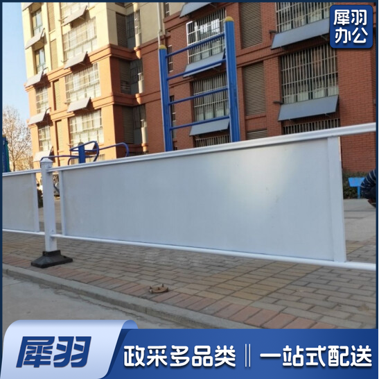 宣传护栏  高1.2米长3米