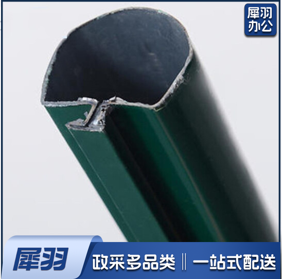 隔离防护网支架杆   3米