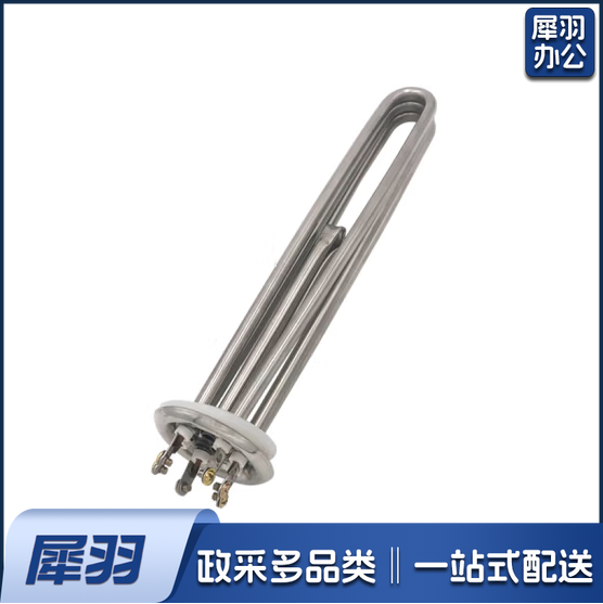 380V 12KW 电热管 发热管 加热棒  货号：YC