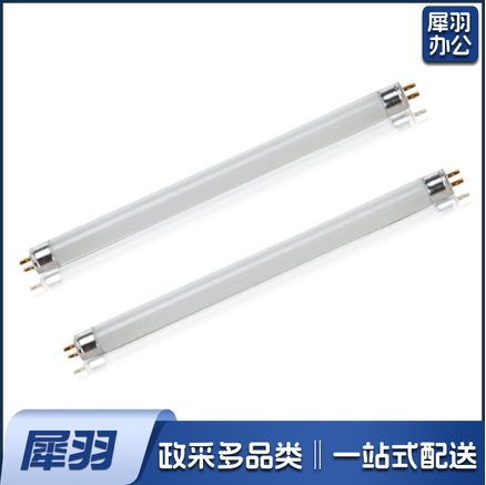 灭蚊灯灭蝇灯灯管+支架