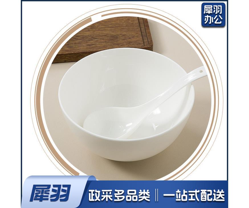 陶瓷大汤碗 7寸