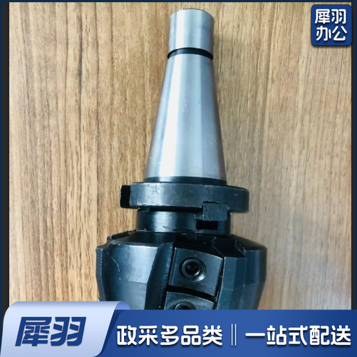 可转位面铣刀￠80+7:；24吊杆 NT40-27一套