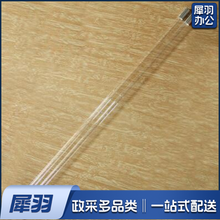 紫外线36W 1.2米石英杀菌灯管学校家庭食品