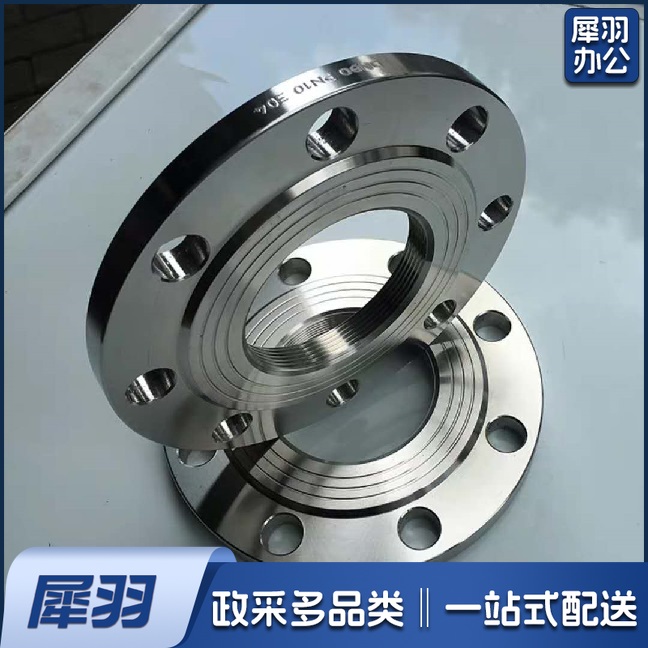 不锈钢法兰DN80  货号：HXE