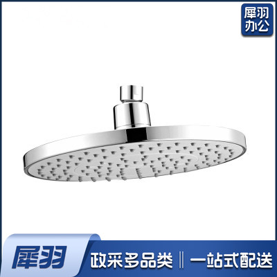 4寸 淋浴花洒顶喷 喷头 花洒单头 圆形大喷头 直径约10CM   货号：JC