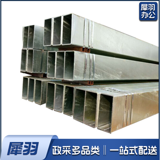 镀锌方管 40*80mm  3mm厚  6米/根