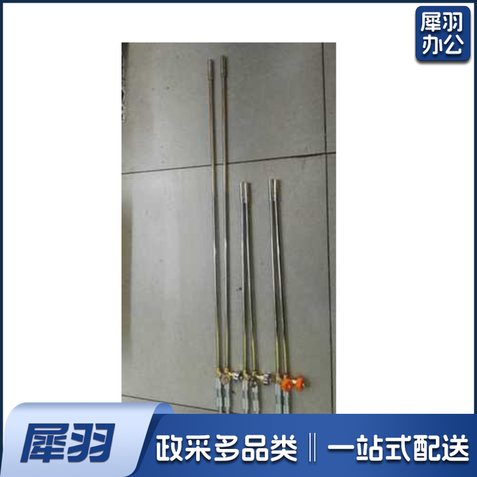 天然气液化气点火棒点火枪厨房食堂大灶专用接燃气软管点火器（短款）