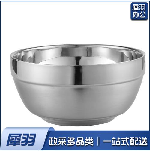 不锈钢碗 米饭碗 隔热碗汤面碗 直径18cm