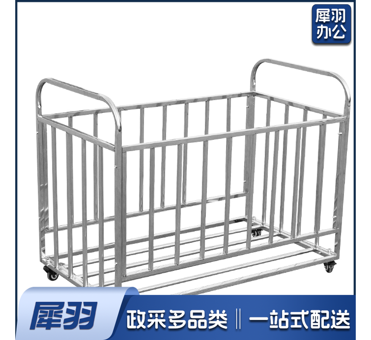 球车 不锈钢球车  可移动球车