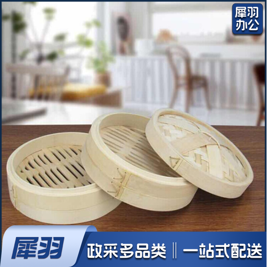 5寸竹笼屉  小笼包加深竹制蒸笼
