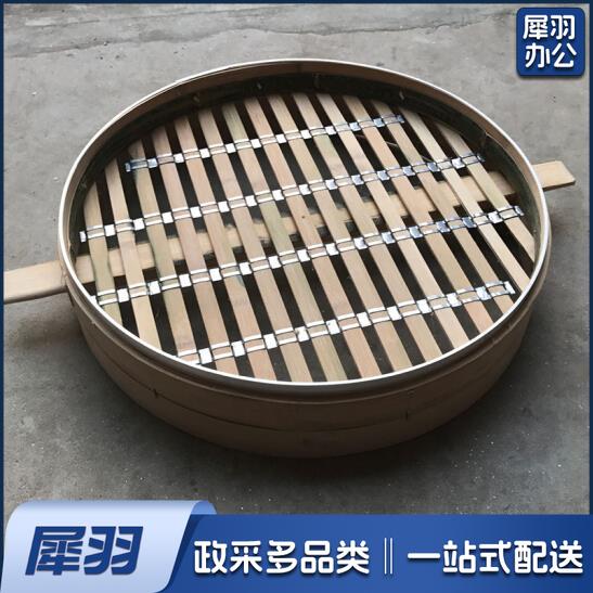 竹蒸笼 竹笼屉 木蒸笼 52CM