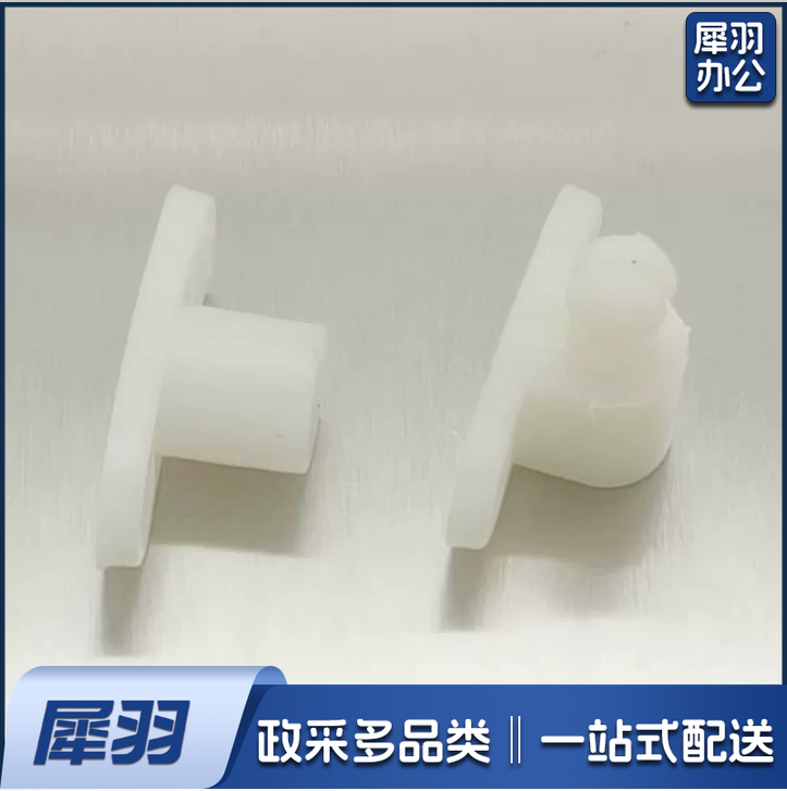 纱窗锁扣 老式塑钢纱窗门卡扣 50套起订 货号：JC