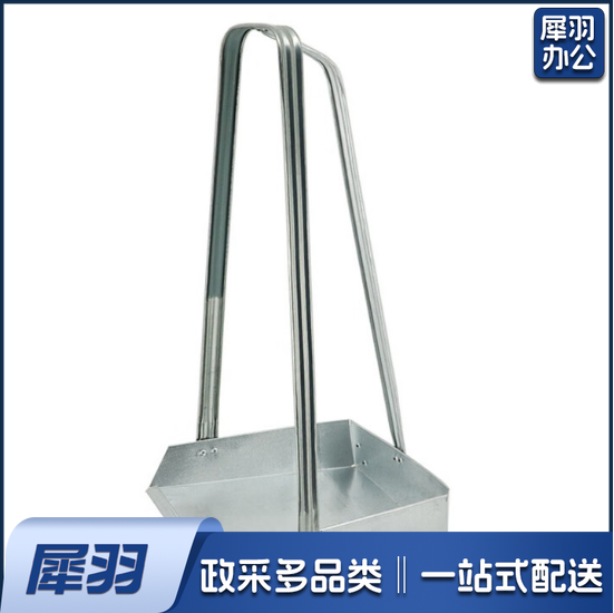 铁簸箕 大号垃圾铲