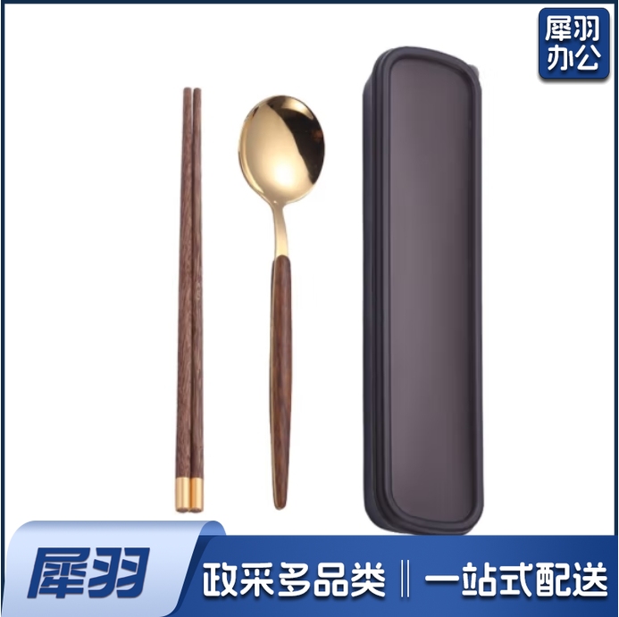 便携餐具筷子+不锈钢勺子套装 金色勺+筷子【带盒+袋子】不含叉子
