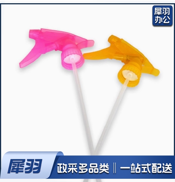 简易饮料瓶喷头喷壶配件10个